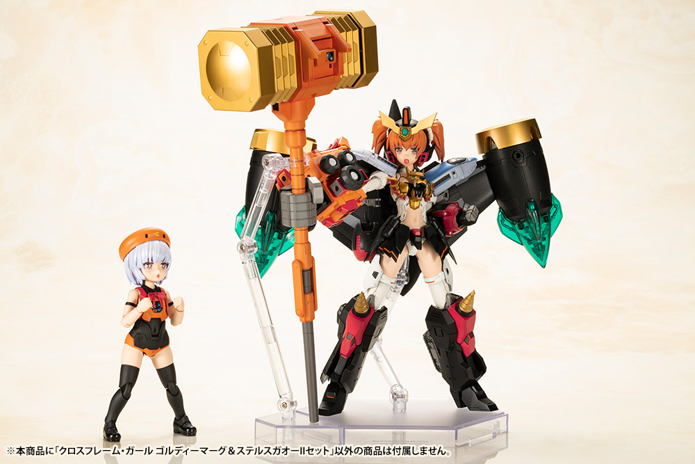 [Pre-Order END][Q4 2024] Cross Frame Girl - GoldyMarg & Stealth Gao II Set - The King of Braves GaoGaiGar