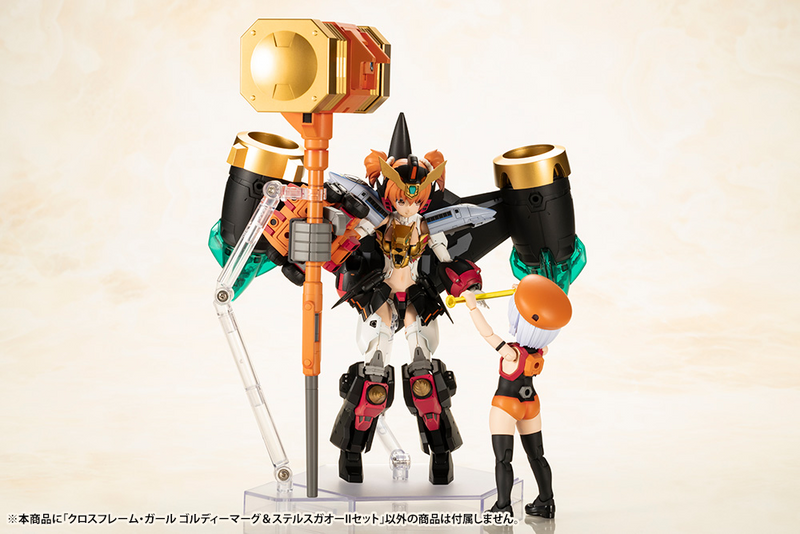 [ARRIVED][SEPT 2024] Cross Frame Girl - GoldyMarg & Stealth Gao II Set - The King of Braves GaoGaiGar