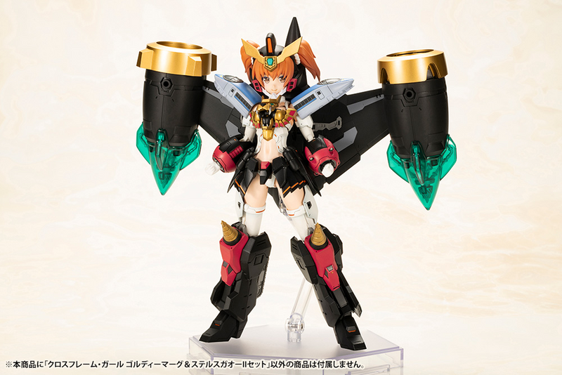 [ARRIVED][SEPT 2024] Cross Frame Girl - GoldyMarg & Stealth Gao II Set - The King of Braves GaoGaiGar