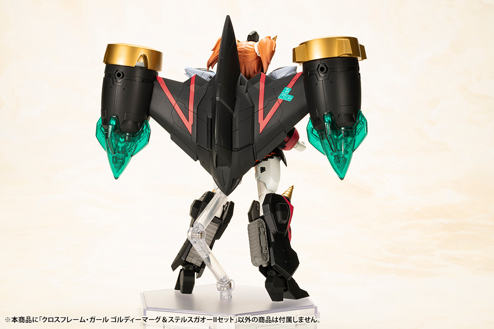 [Pre-Order END][Q4 2024] Cross Frame Girl - GoldyMarg & Stealth Gao II Set - The King of Braves GaoGaiGar