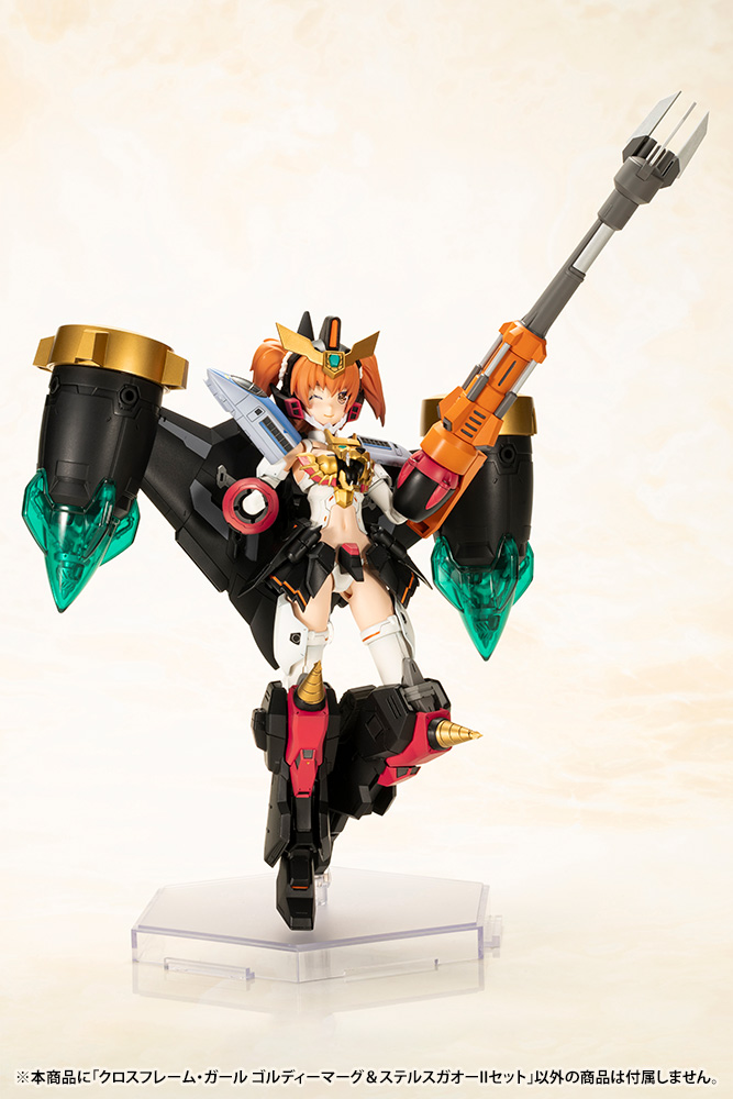 [ARRIVED][SEPT 2024] Cross Frame Girl - GoldyMarg & Stealth Gao II Set - The King of Braves GaoGaiGar