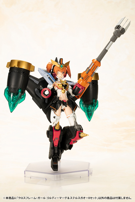 Cross Frame Girl - GoldyMarg & Stealth Gao II Set - The King of Braves GaoGaiGar