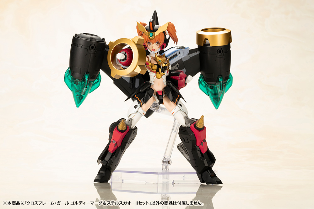 [Pre-Order END][Q4 2024] Cross Frame Girl - GoldyMarg & Stealth Gao II Set - The King of Braves GaoGaiGar