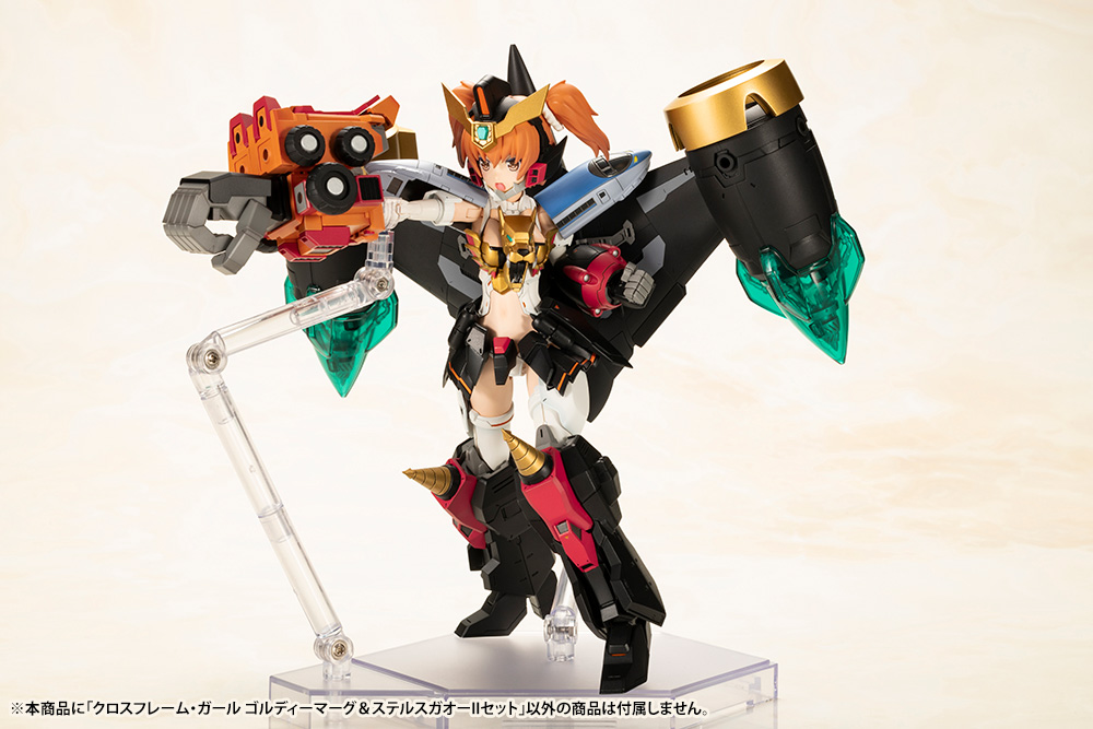 [ARRIVED][SEPT 2024] Cross Frame Girl - GoldyMarg & Stealth Gao II Set - The King of Braves GaoGaiGar