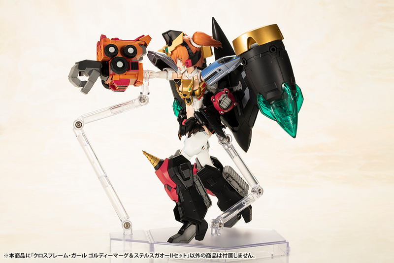 Cross Frame Girl - GoldyMarg & Stealth Gao II Set - The King of Braves GaoGaiGar