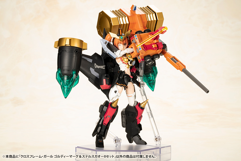 [ARRIVED][SEPT 2024] Cross Frame Girl - GoldyMarg & Stealth Gao II Set - The King of Braves GaoGaiGar