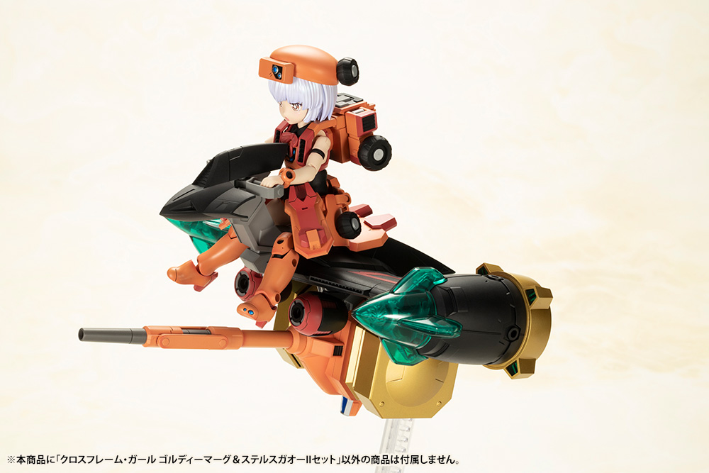 [ARRIVED][SEPT 2024] Cross Frame Girl - GoldyMarg & Stealth Gao II Set - The King of Braves GaoGaiGar