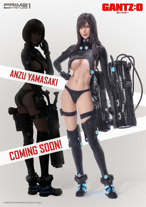 Premium Masterline - Reika - Gantz:O