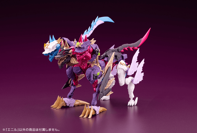 [Preorder][ETA Q2 2027] Arcanadea - Enil