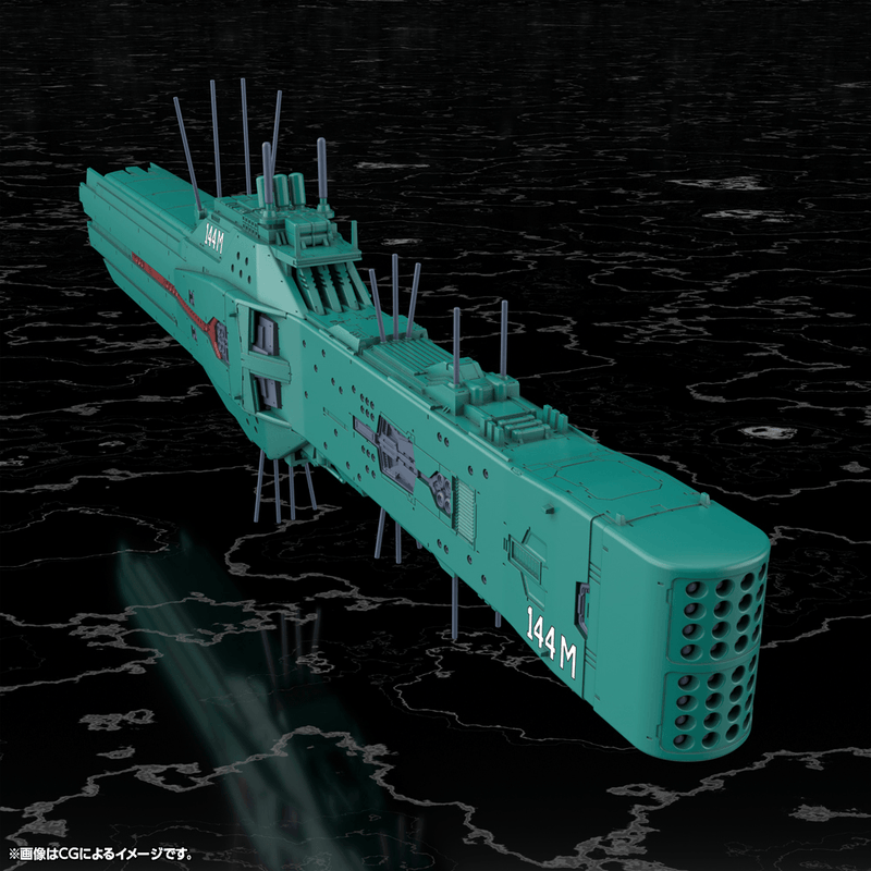 [Preorder][ETA Q3 2027] Free Planets Alliance 13th Fleet Flagship Hyperion