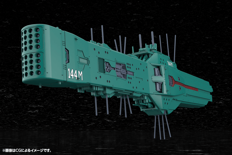 [Preorder][ETA Q3 2027] Free Planets Alliance 13th Fleet Flagship Hyperion