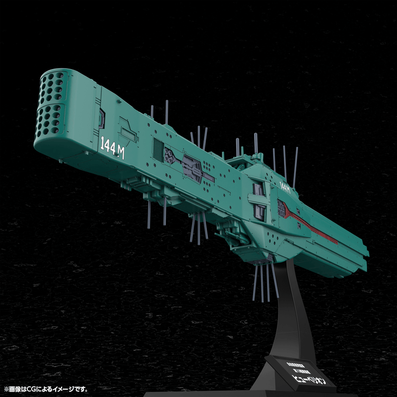 [Preorder][ETA Q3 2027] Free Planets Alliance 13th Fleet Flagship Hyperion