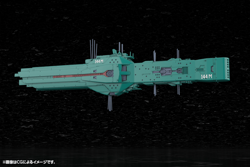 [Preorder][ETA Q3 2027] Free Planets Alliance 13th Fleet Flagship Hyperion