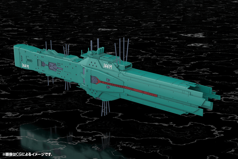 [Preorder][ETA Q3 2027] Free Planets Alliance 13th Fleet Flagship Hyperion