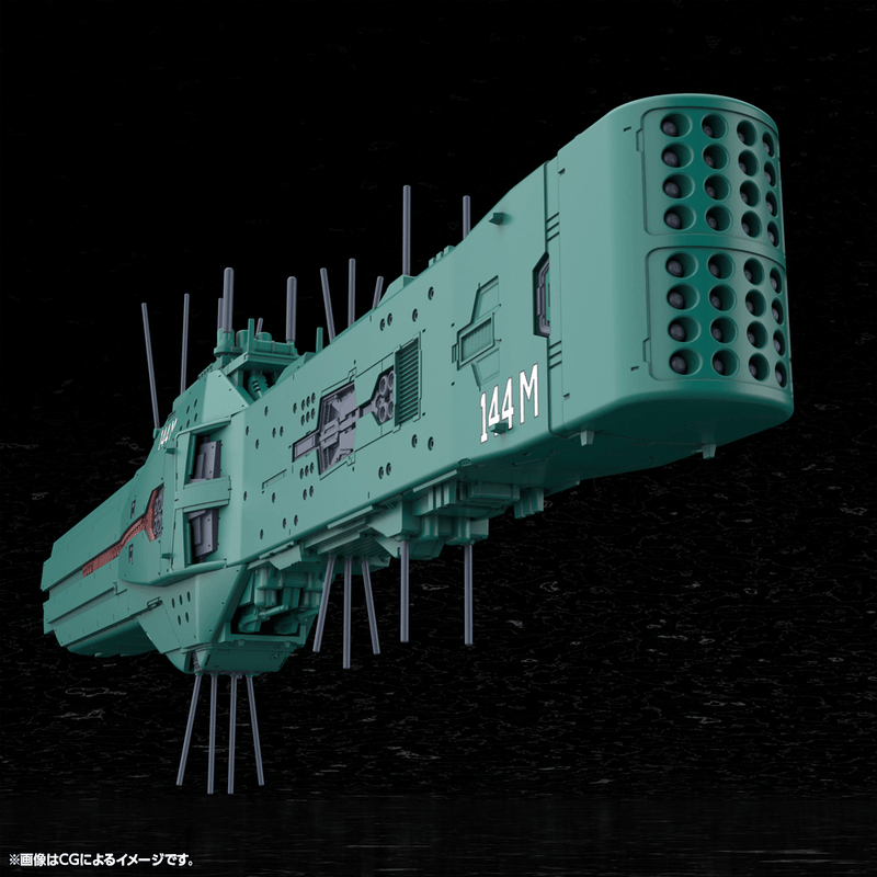 [Preorder][ETA Q3 2027] Free Planets Alliance 13th Fleet Flagship Hyperion