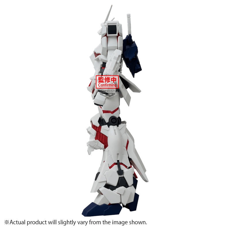 [Preorder][ETA Q3 2027] Genkai Toppa Unicorn Gundam (Destroy Mode) - Mobile Suit Gundam Unicorn