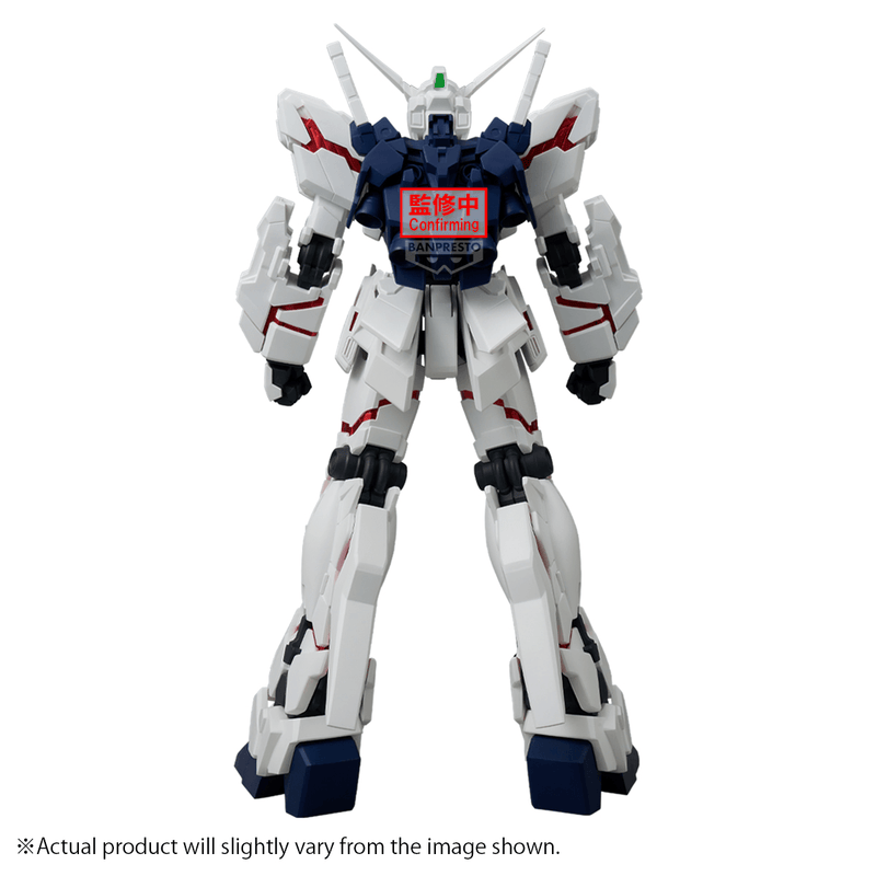 [Preorder][ETA Q3 2027] Genkai Toppa Unicorn Gundam (Destroy Mode) - Mobile Suit Gundam Unicorn