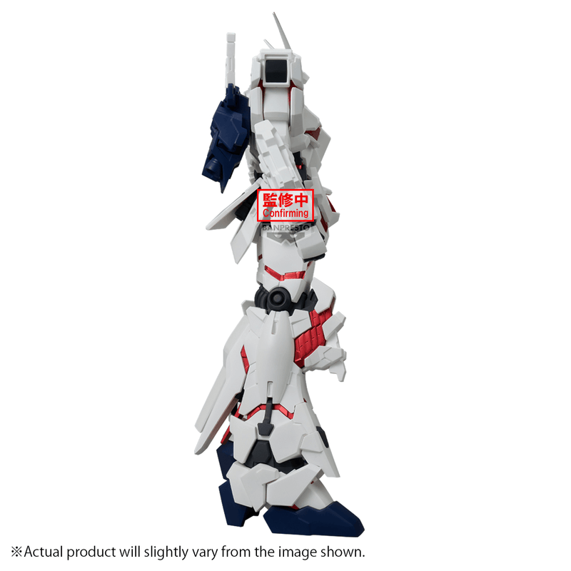 [Preorder][ETA Q3 2027] Genkai Toppa Unicorn Gundam (Destroy Mode) - Mobile Suit Gundam Unicorn