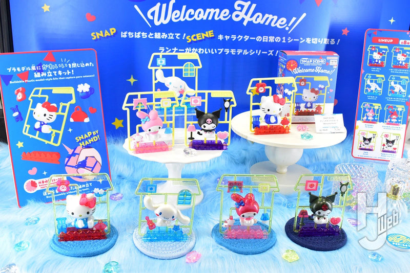 [Preorder][ETA Q3 2027] Snap Scene Sanrio Characters "Welcome Home" (Single Blind Box)