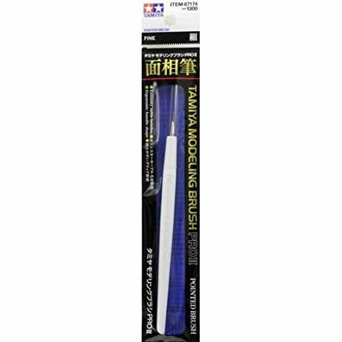Pro II Pointed Brush (Fine) 87174