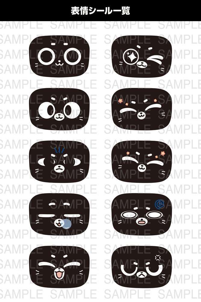 Pudu - BellaBot Pro [Black Ver.]