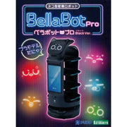 Pudu - BellaBot Pro [Black Ver.]