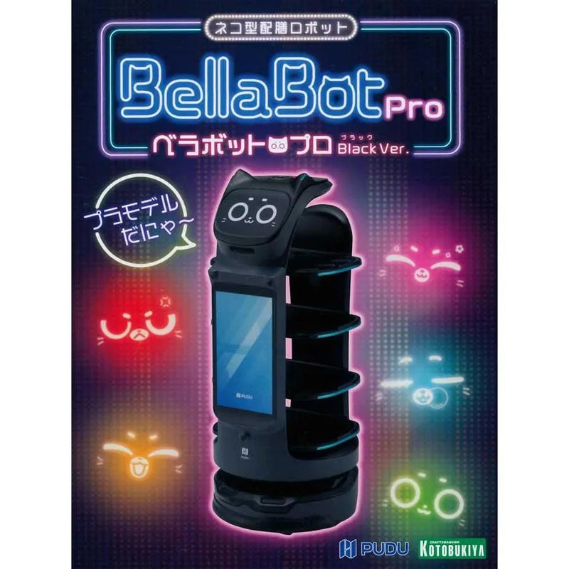 Pudu - BellaBot Pro [Black Ver.]