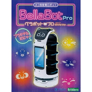 Pudu - BellaBot Pro [White Ver.]