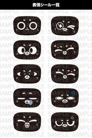 Pudu - BellaBot Pro [White Ver.]