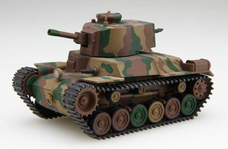 Qstyle Chibimaru Middle Tank Type 97 Chi-Ha Early Turret/Late Type Bogie