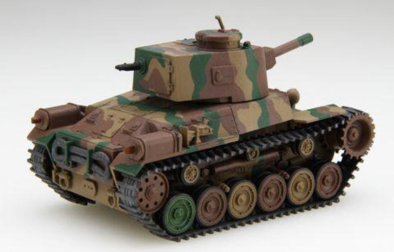 Qstyle Chibimaru Middle Tank Type 97 Chi-Ha Early Turret/Late Type Bogie