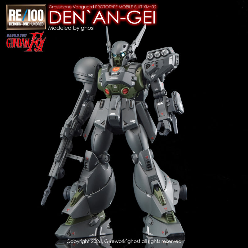 G-Rework Decal - RE100 Den'an-gei