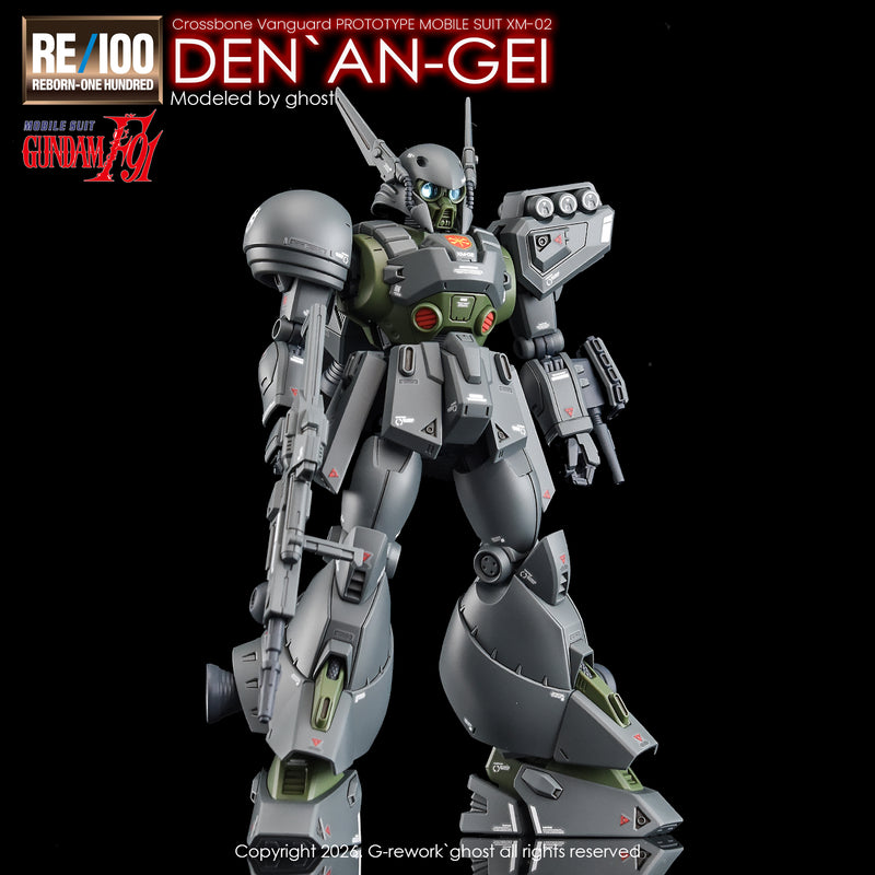 G-Rework Decal - RE100 Den'an-gei