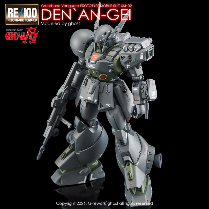 G-Rework Decal - RE100 Den'an-gei