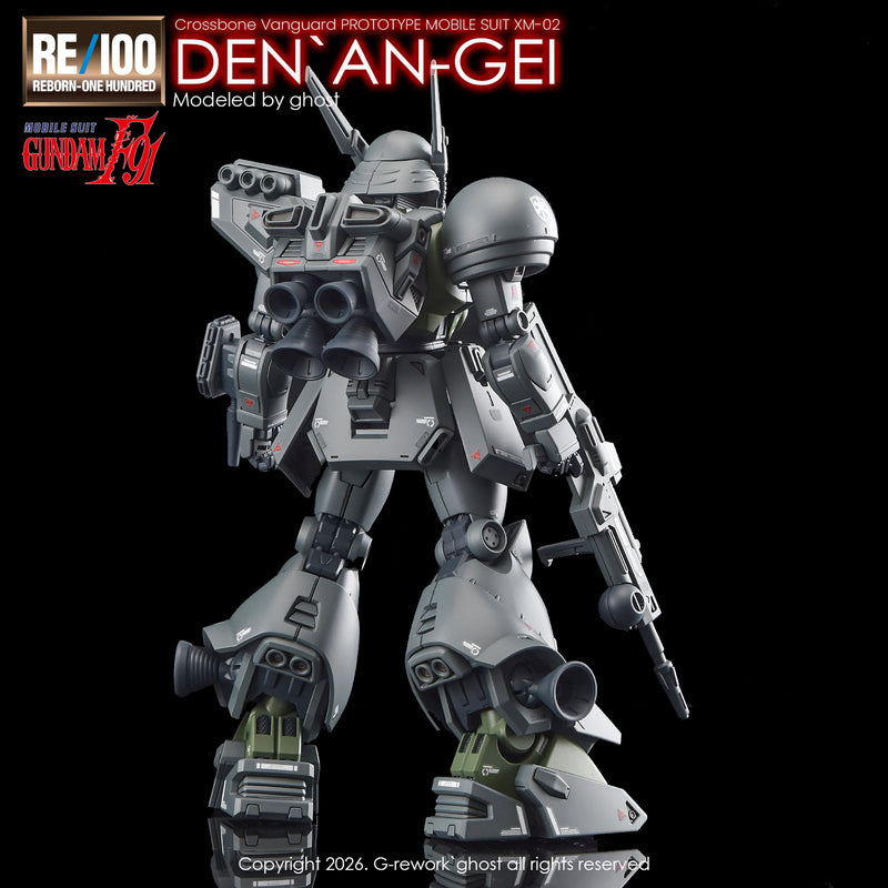 G-Rework Decal - RE100 Den'an-gei