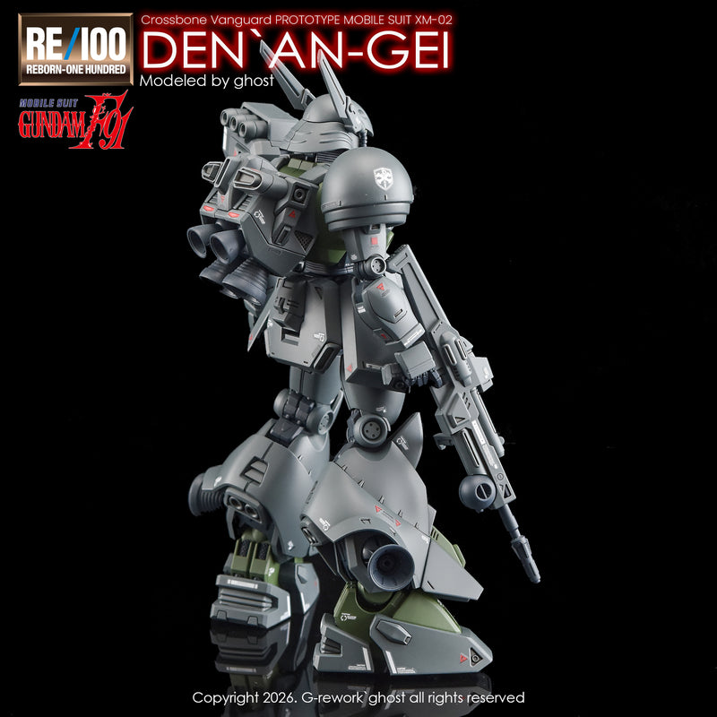 G-Rework Decal - RE100 Den'an-gei