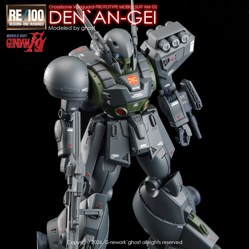 G-Rework Decal - RE100 Den'an-gei