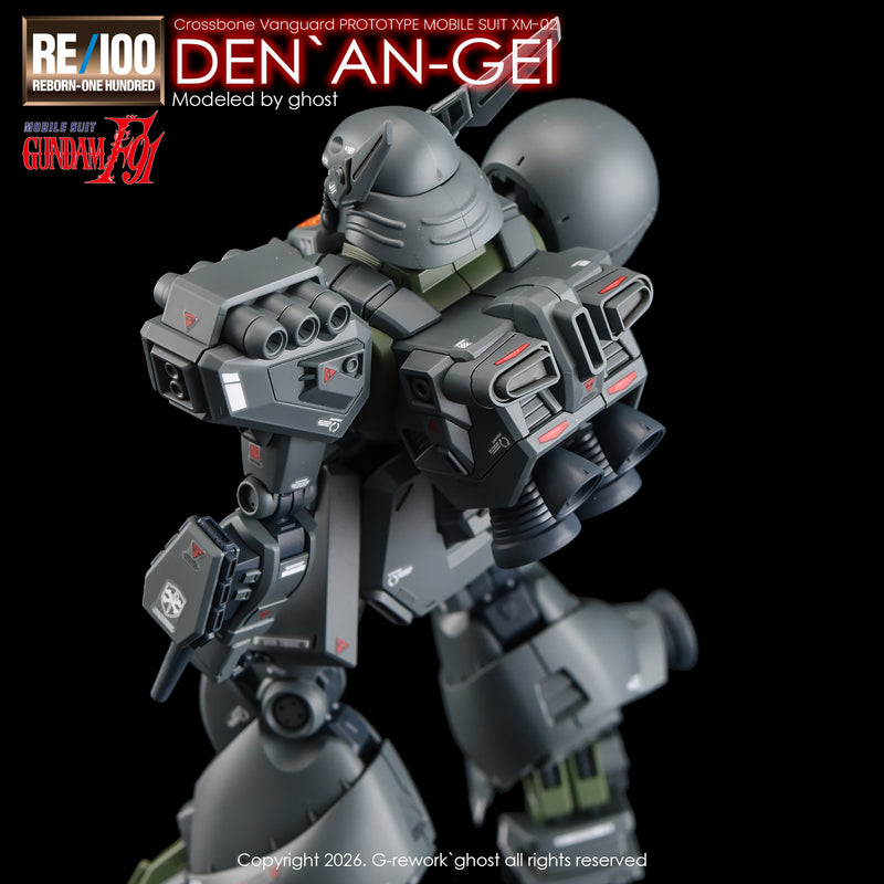 G-Rework Decal - RE100 Den'an-gei