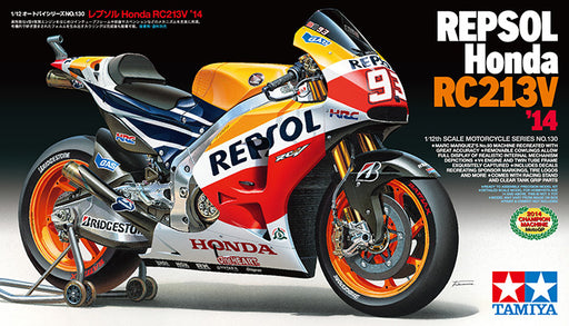 値下げ Repsol Honda Pedrosa RC212V 2台セット - メルカリ