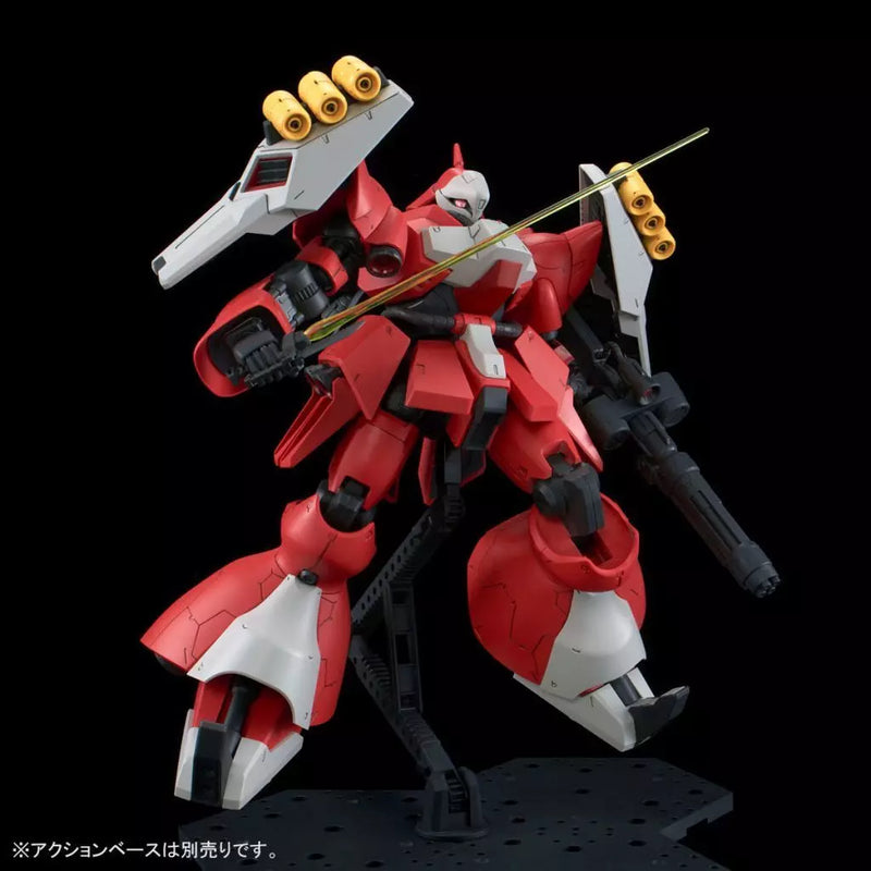 RE Quess Air's Jagd Doga 1/100