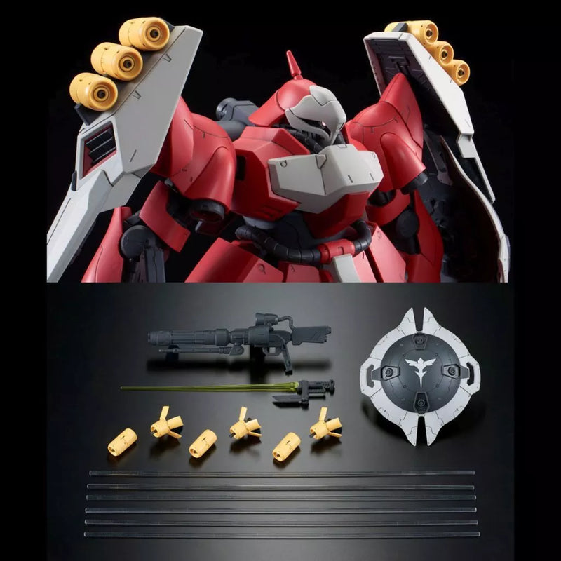 RE Quess Air's Jagd Doga 1/100