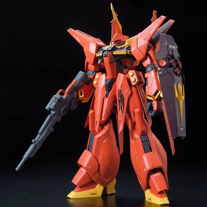RE/100 Bawoo 1/100