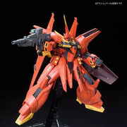 RE/100 Bawoo 1/100