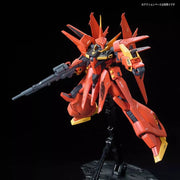 RE/100 Bawoo 1/100
