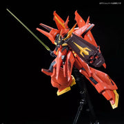 RE/100 Bawoo 1/100