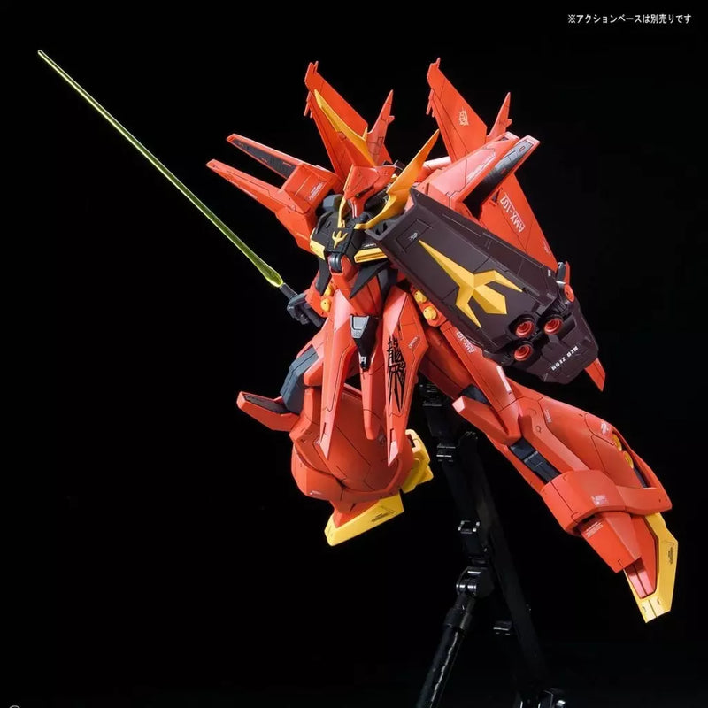 RE/100 Bawoo 1/100