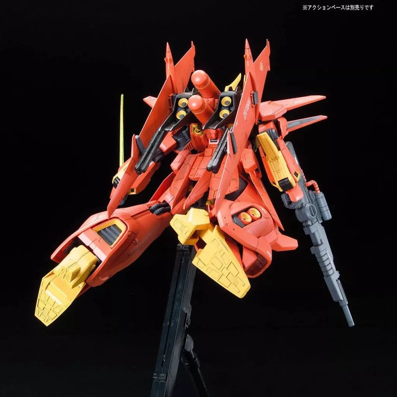 RE/100 Bawoo 1/100