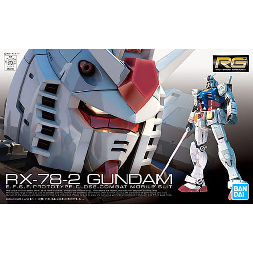 RG 01 RX-78-2 Gundam 1/144 — Panda Hobby