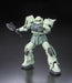 RG 04 Zaku II 1/144