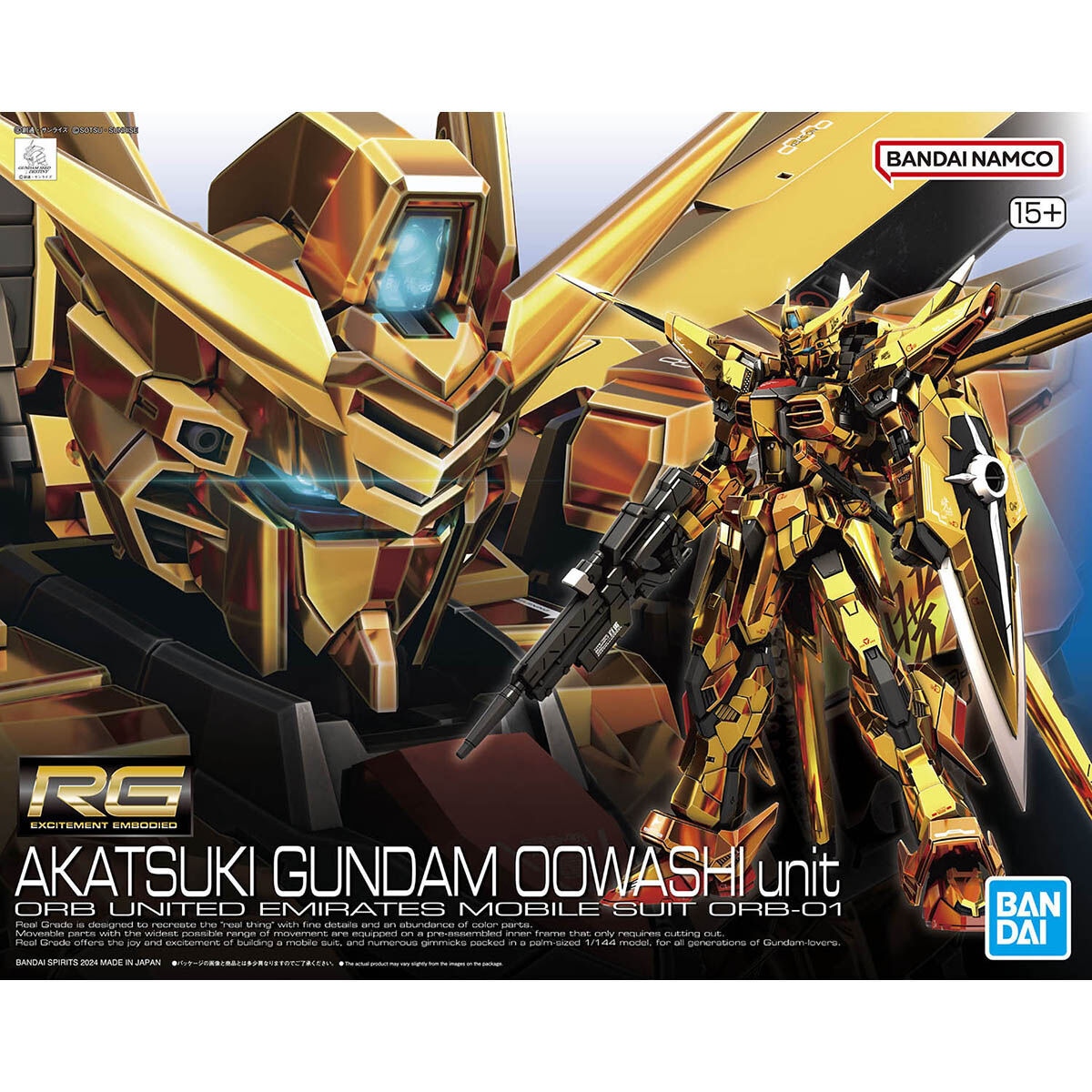 RG 41 Akatsuki Gundam Oowashi Unit 1/144 — Panda Hobby